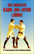 The Complete Kano Jiu-Jitsu (Judo)