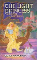 Light Princess and Other Fairy Tales