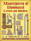 Masterpieces of Illuminated Letters and Borders (Dover Pictorial Archive Series)