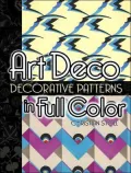 Art Deco: Decorative Patterns in Full Color (Dover Pictorial Archive Series)