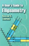 User's Guide to Ellipsometry