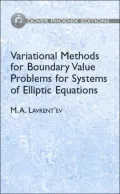 Variational Methods for Boundary Value Problems: For Systems of Elliptic Equations