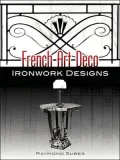 French Art Deco Ironwork Designs