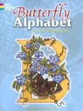 Butterfly Alphabet Coloring Book