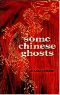 Some Chinese Ghosts