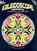 Kaleidoscope Designs Stained Glass Coloring Book