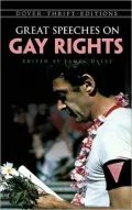 Great Speeches on Gay Rights