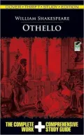 Othello (Dover Thrift Study Edition)