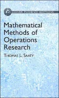 Mathematical Methods of Operations Research