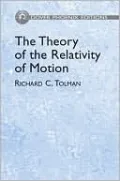 The Theory of the Relativity of Motion