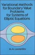 Variational Methods for Boundary Value Problems for Systems of Elliptic Equations