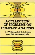 A Collection of Problems of Complex Analysis