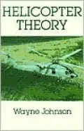 Helicopter Theory