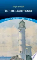 To the Lighthouse