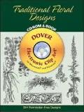 Traditional Floral Designs CD-ROM and Book