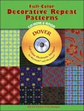 Full-Color Decorative Repeat Patterns CD-ROM and Book