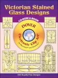 Victorian Stained Glass Designs (Dover Electronic Clip Art Series)