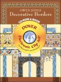 Owen Jones Decorative Borders (Dover Electronic Clip Art Series)