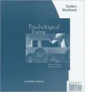 Student Workbook for Kaplan/Saccuzzo's Psychological Testing: Principles, Applications, and Issues, 7th