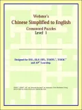 Webster's Chinese Simplified to English Crossword Puzzles: Level 1