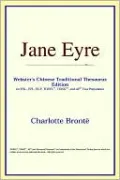 Jane Eyre: Webster's Chinese Simplified Thesaurus Edition