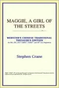 Maggie: A Girl of the Streets