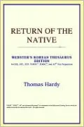 Return of the Native