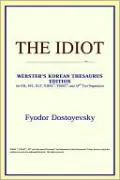 The Idiot