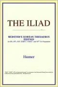 The Iliad