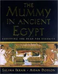 The Mummy in Ancient Egypt