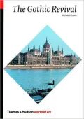Gothic Revival