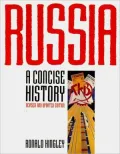 Russia a Concise History