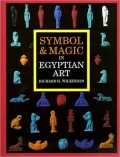 Symbol and Magic in Egyptian Art