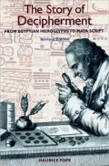 Story of Decipherment: From Egyptian Hieroglyphs to Maya Script