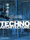 4x4 Techno Architecture