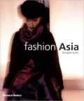 Fashion Asia - Douglas Bullis - Paperback