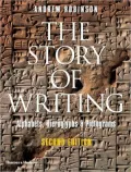 The Story of Writing: Alphabets, Hieroglyphs, & Pictograms