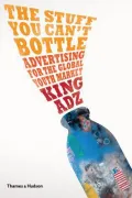 The Stuff You Can't Bottle