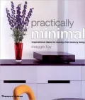 Practically Minimal
