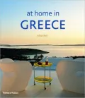 At Home in Greece
