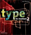 Type in Motion 2, Vol. 2