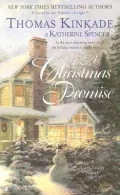 A Christmas Promise (Cape Light Series #5)