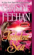 Turbulent Sea (Drake Sisters Series #6)