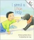 I Need a Little Help by Kathy Schulz — book cover