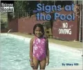 Signs at the Pool