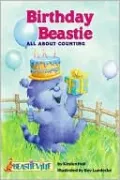 Birthday Beastie: All about Counting