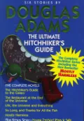 The Ultimate Hitchhiker's Guide