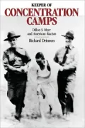 Keeper of Concentration Camps