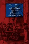 The Women of Paris and Their French Revolution
