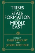 Tribes and State Formation in the Middle East